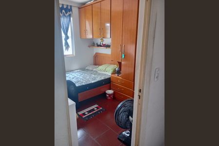 Apartamento à venda com 74m², 3 quartos e 1 vagaQuarto