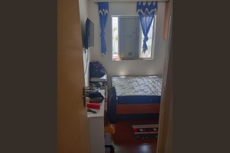 Apartamento à venda com 74m², 3 quartos e 1 vagaQuarto