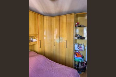 Apartamento à venda com 2 quartos, 47m² em Jardim Mimar, São Paulo