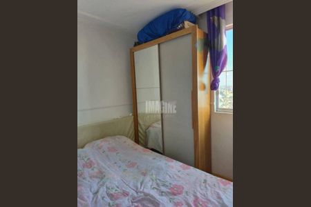 Apartamento à venda com 2 quartos, 47m² em Jardim Mimar, São Paulo