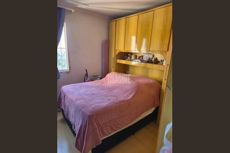 Apartamento à venda com 2 quartos, 47m² em Jardim Mimar, São Paulo
