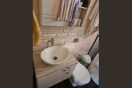 Apartamento à venda com 2 quartos, 47m² em Jardim Mimar, São Paulo