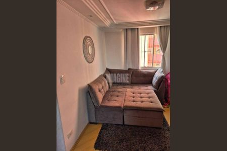 Apartamento à venda com 2 quartos, 47m² em Jardim Mimar, São Paulo