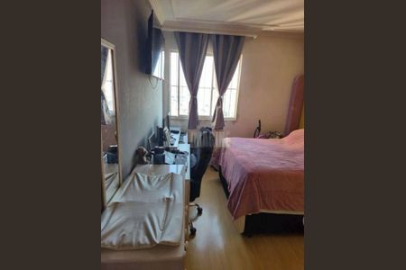 Apartamento à venda com 2 quartos, 47m² em Jardim Mimar, São Paulo