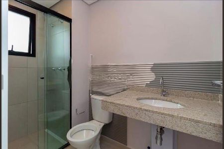 Apartamento à venda com 70m², 3 quartos e 1 vaga