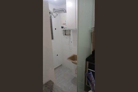 Apartamento para alugar com 49m², 2 quartos e 1 vagaÁrea de serviço