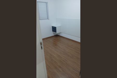 Apartamento para alugar com 49m², 2 quartos e 1 vagaQuarto