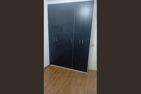 Apartamento para alugar com 49m², 2 quartos e 1 vagaQuarto