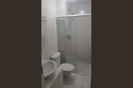 Apartamento para alugar com 49m², 2 quartos e 1 vagaBanheiro