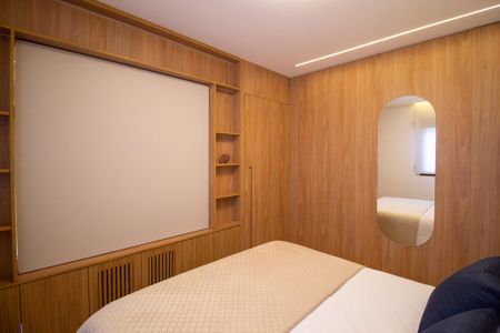 Apartamento para alugar com 47m², 1 quarto e 1 vagaSuite 
