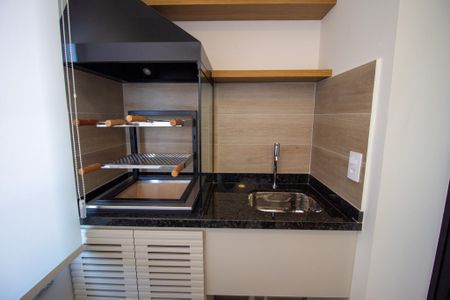 Apartamento para alugar com 47m², 1 quarto e 1 vagaVaranda gourmet