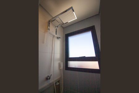 Apartamento para alugar com 47m², 1 quarto e 1 vagaBanheiro da Suite 