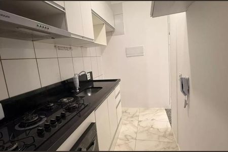 Apartamento à venda com 42m², 2 quartos e sem vaga