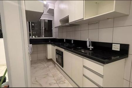 Apartamento à venda com 42m², 2 quartos e sem vaga