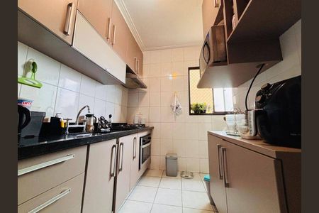 Apartamento à venda com 2 quartos, 60m² em Rio Pequeno, São Paulo
