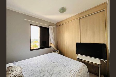 Apartamento à venda com 2 quartos, 60m² em Rio Pequeno, São Paulo