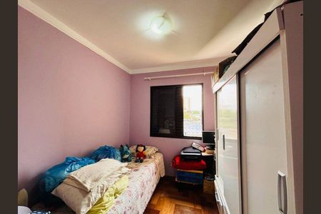 Apartamento à venda com 2 quartos, 60m² em Rio Pequeno, São Paulo