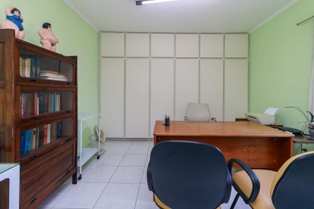 Quarto 1 de casa para alugar com 2 quartos, 141m² em Santo Amaro, São Paulo
