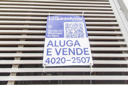 Casa à venda com 167m², 3 quartos e 1 vaga Casa à venda com 167m², 3 quartos e 1 vagaVista da Rua