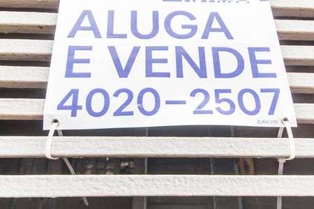Casa à venda com 167m², 3 quartos e 1 vaga Casa à venda com 167m², 3 quartos e 1 vagaVista da Rua