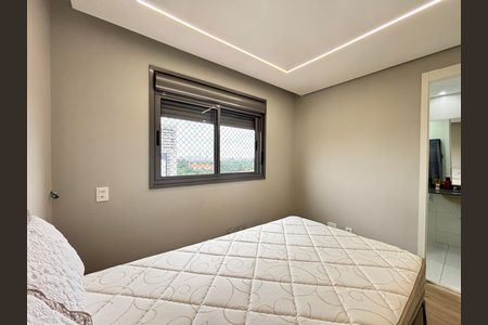Apartamento para alugar com 69m², 2 quartos e 1 vaga Apartamento para alugar com 69m², 2 quartos e 1 vagaSuíte