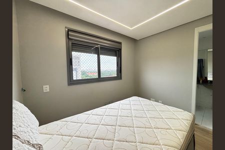 Apartamento para alugar com 69m², 2 quartos e 1 vaga Apartamento para alugar com 69m², 2 quartos e 1 vagaQuarto