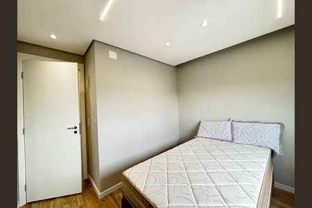 Apartamento para alugar com 69m², 2 quartos e 1 vaga Apartamento para alugar com 69m², 2 quartos e 1 vagaSuíte