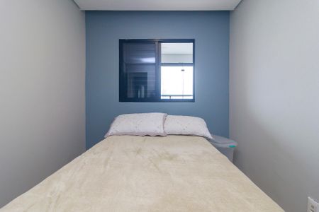 Quarto  de apartamento para alugar com 2 quartos, 69m² em Santo Amaro, São Paulo