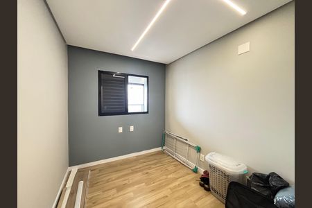 Apartamento para alugar com 69m², 2 quartos e 1 vaga Apartamento para alugar com 69m², 2 quartos e 1 vagaQuarto