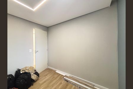Apartamento para alugar com 69m², 2 quartos e 1 vaga Apartamento para alugar com 69m², 2 quartos e 1 vagaQuarto