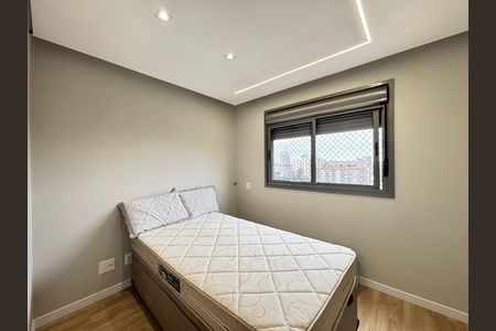 Apartamento para alugar com 69m², 2 quartos e 1 vaga Apartamento para alugar com 69m², 2 quartos e 1 vagaSuíte