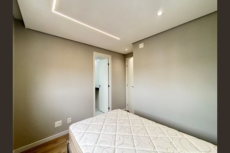 Apartamento para alugar com 69m², 2 quartos e 1 vaga Apartamento para alugar com 69m², 2 quartos e 1 vagaSuíte