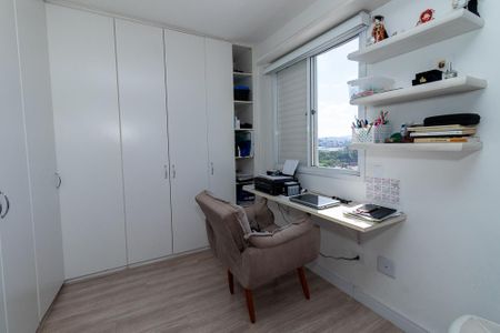 Apartamento à venda com 50m², 1 quarto e 1 vaga Apartamento à venda com 50m², 1 quarto e 1 vagaQuarto