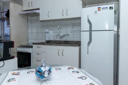 Apartamento à venda com 50m², 1 quarto e 1 vaga Apartamento à venda com 50m², 1 quarto e 1 vagaCozinha