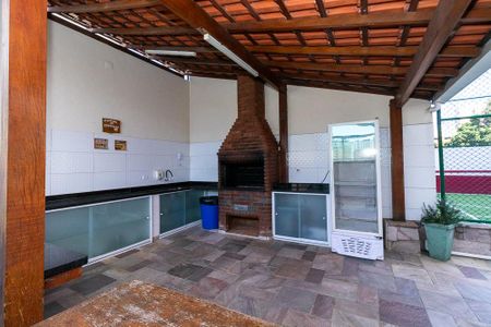 Apartamento à venda com 50m², 1 quarto e 1 vaga Apartamento à venda com 50m², 1 quarto e 1 vagaÁrea comum - Churrasqueira