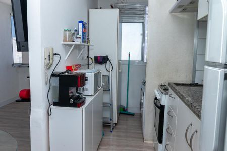 Apartamento à venda com 50m², 1 quarto e 1 vaga Apartamento à venda com 50m², 1 quarto e 1 vagaCozinha