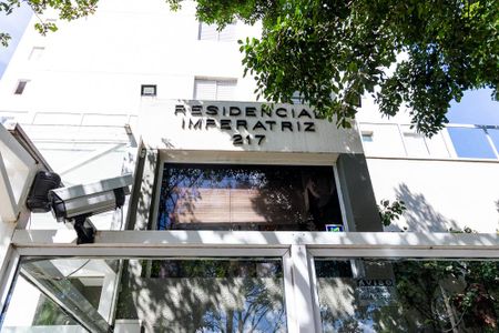 Apartamento à venda com 50m², 1 quarto e 1 vaga Apartamento à venda com 50m², 1 quarto e 1 vagaFachada e portaria