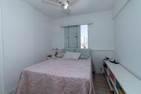 Apartamento à venda com 50m², 1 quarto e 1 vaga Apartamento à venda com 50m², 1 quarto e 1 vagaQuarto