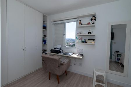 Apartamento à venda com 50m², 1 quarto e 1 vaga Apartamento à venda com 50m², 1 quarto e 1 vagaQuarto