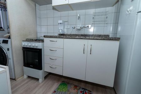 Apartamento à venda com 50m², 1 quarto e 1 vaga Apartamento à venda com 50m², 1 quarto e 1 vagaCozinha