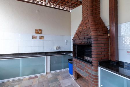 Apartamento à venda com 50m², 1 quarto e 1 vaga Apartamento à venda com 50m², 1 quarto e 1 vagaÁrea comum - Churrasqueira