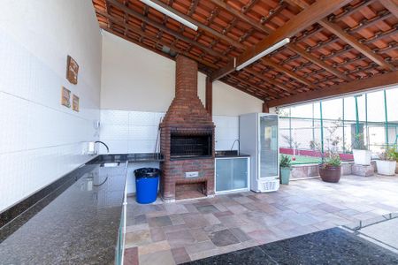 Apartamento à venda com 50m², 1 quarto e 1 vaga Apartamento à venda com 50m², 1 quarto e 1 vagaÁrea comum - Churrasqueira