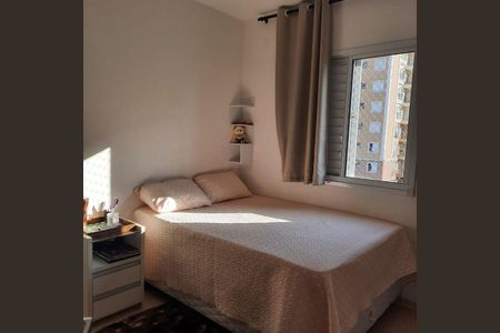 Apartamento à venda com 2 quartos, 50m² em Vila Nambi, Jundiaí