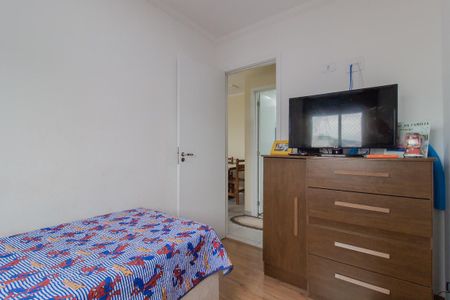 Apartamento para alugar com 42m², 2 quartos e 1 vagaQuarto 1