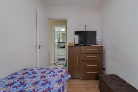 Apartamento para alugar com 42m², 2 quartos e 1 vagaQuarto 1