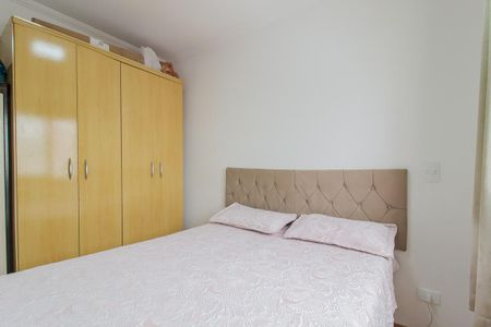 Apartamento para alugar com 42m², 2 quartos e 1 vagaQuarto 2
