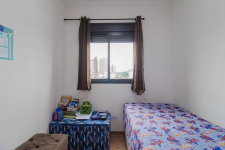 Apartamento para alugar com 42m², 2 quartos e 1 vagaQuarto 1