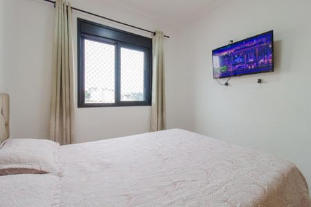 Quarto 2 de apartamento para alugar com 2 quartos, 42m² em Vila Bocaina, Mauá