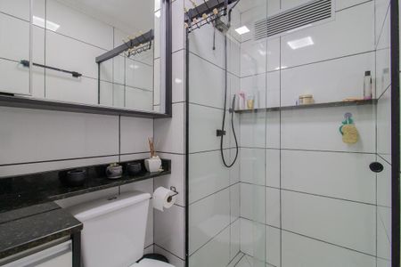 Apartamento para alugar com 42m², 2 quartos e 1 vagaBanheiro