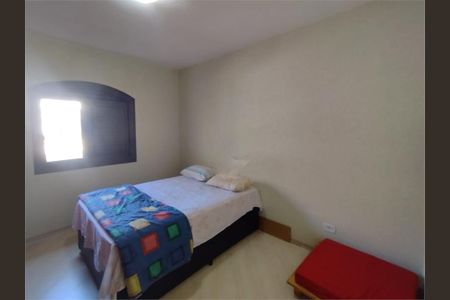 Casa à venda com 3 quartos, 137m² em Vila Carrão, São Paulo